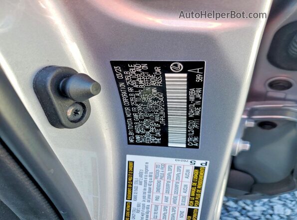 JTHP6JBH0P2154047 2023 LEXUS UX Silver Շարժիչի բաժամունքի տեսք