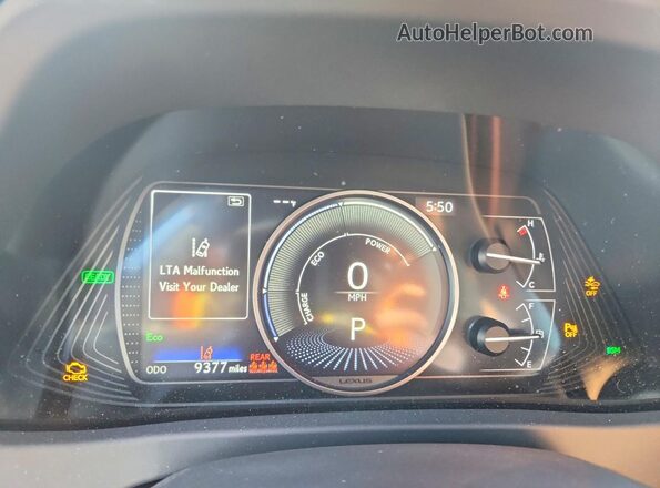 JTHP6JBH4P2159509 2023 LEXUS UX White ხელსაწყოთა პანელის ხედი