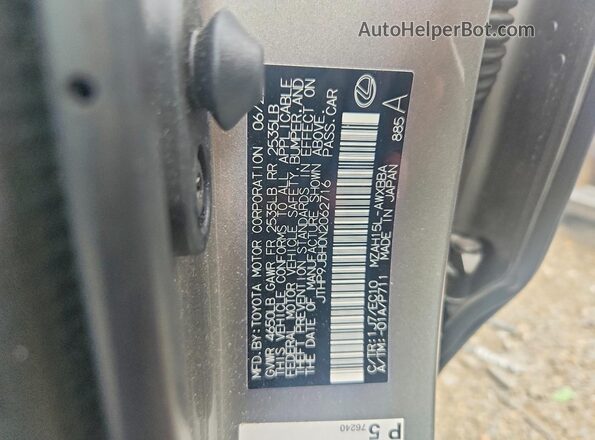 JTHP9JBH0N2062716 2022 LEXUS UX Gold VIN კოდის სტიკერის ხედი