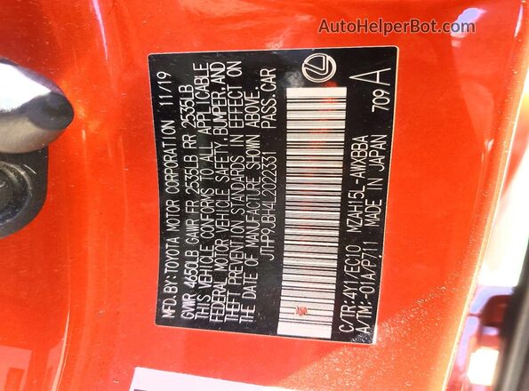 JTHP9JBH4L2022331 2020 LEXUS UX Orange Widok wnętrza 360 stopni
