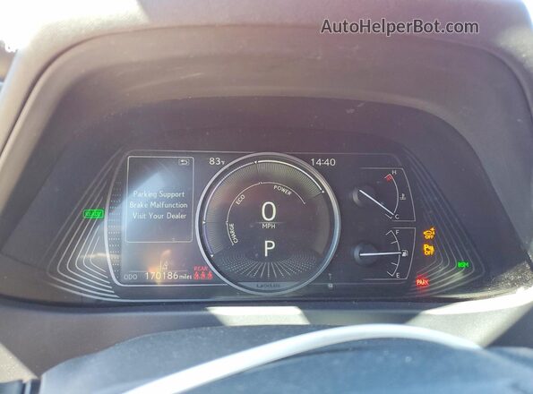 JTHP9JBH4L2022331 2020 LEXUS UX Orange Widok zestawu wskaźników