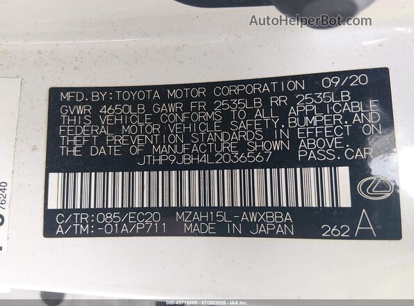 JTHP9JBH4L2036567 2020 LEXUS UX 250H Белый Вид подкапотного пространства