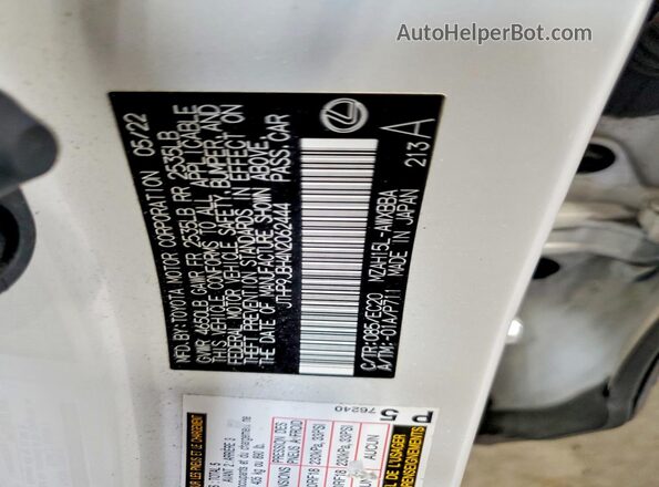 JTHP9JBH4N2062444 2022 LEXUS UX White Vista interior de 360 grados