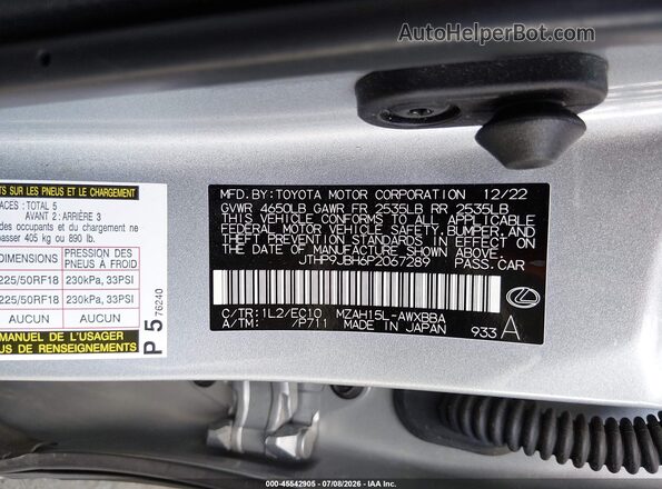 JTHP9JBH6P2067289 2023 LEXUS UX 250H Silver Շարժիչի բաժամունքի տեսք