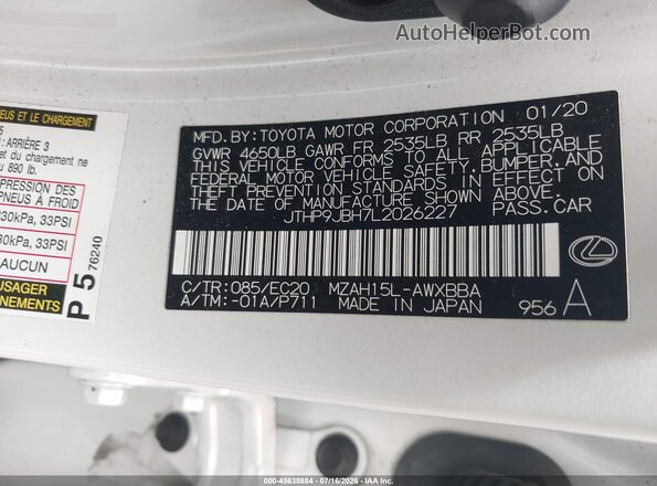 JTHP9JBH7L2026227 2020 LEXUS UX 250H White ძრავის განყოფილების ხედი