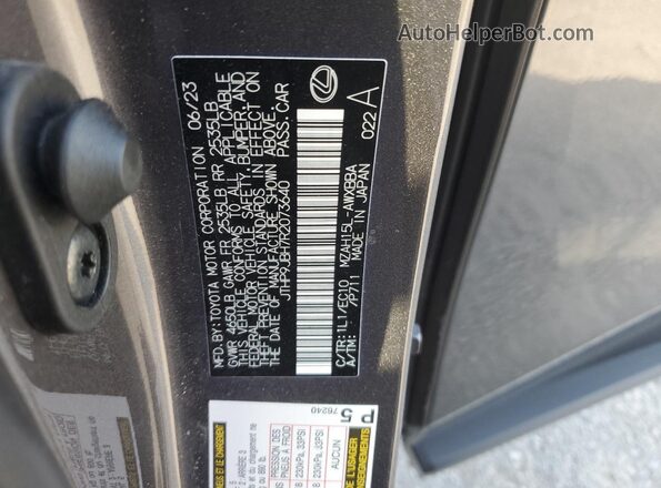 JTHP9JBH7R2073640 2024 LEXUS UX Серый Вид подкапотного пространства