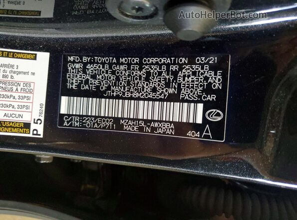 JTHP9JBH8M2045547 2021 LEXUS UX Black VIN կոդի պիտակի տեսք