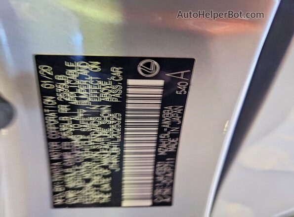 JTHR9JBH1L2025325 2020 LEXUS UX Silver ძრავის განყოფილების ხედი