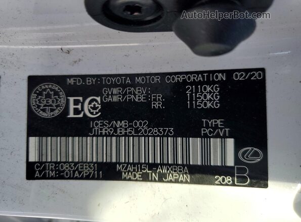 JTHR9JBH5L2028373 2020 LEXUS UX White Widok komory silnika