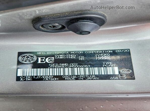 JTHS85EC2M5006083 2021 LEXUS RC Gray Շարժիչի բաժամունքի տեսք
