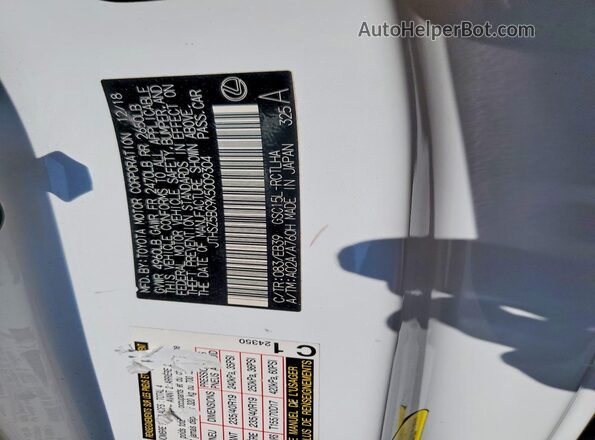 JTHSZ5BC9K5009304 2019 LEXUS RC Белый Вид подкапотного пространства