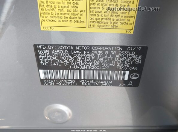 JTHU9JBH1K2004029 2019 LEXUS UX 250H Gray ძრავის განყოფილების ხედი