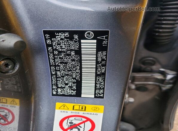 JTHU9JBH4K2017521 2019 LEXUS UX Gray Widok naklejki z numerem VIN