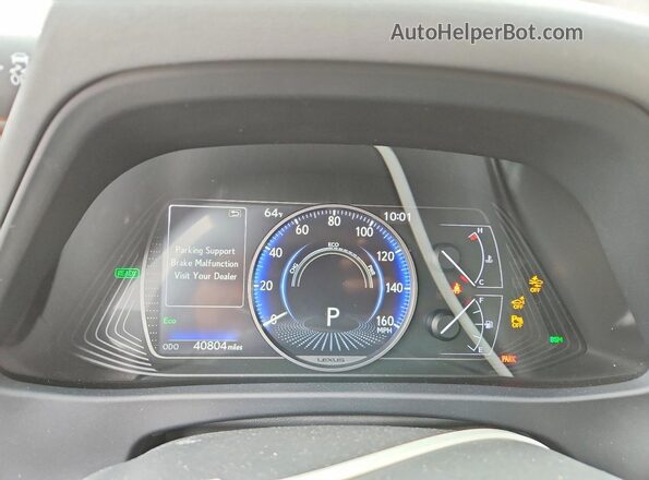 JTHU9JBHXK2019760 2019 LEXUS UX Brown Սարքավորումների վահանակի տեսք