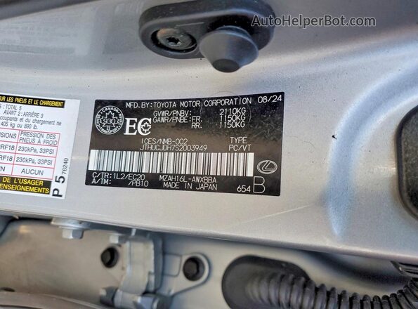 JTHUCJDH7S2003949 2025 LEXUS UX Silver Widok komory silnika