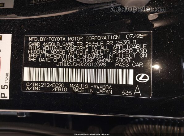JTHUCJDH8S2012398 2025 LEXUS UX 300H Black Engine compartment view
