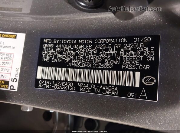 JTHX3JBH2L2025052 2020 LEXUS UX 200 Gray ძრავის განყოფილების ხედი