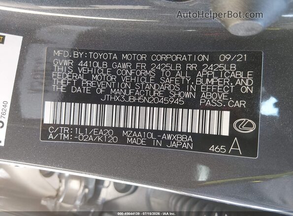 JTHX3JBH5N2045945 2022 LEXUS UX 200 Gray Вид підкапотного простору