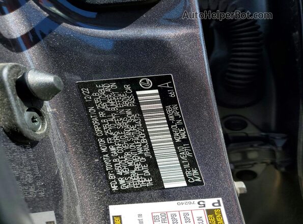 JTHX6JBH0P2144375 2023 LEXUS UX Gray Widok komory silnika