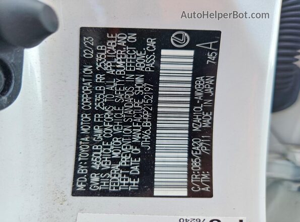 JTHX6JBH9P2152197 2023 LEXUS UX White Widok wnętrza 360 stopni