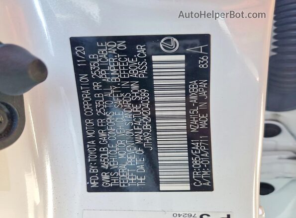 JTHX9JBH2M2040389 2021 LEXUS UX White Widok wnętrza 360 stopni