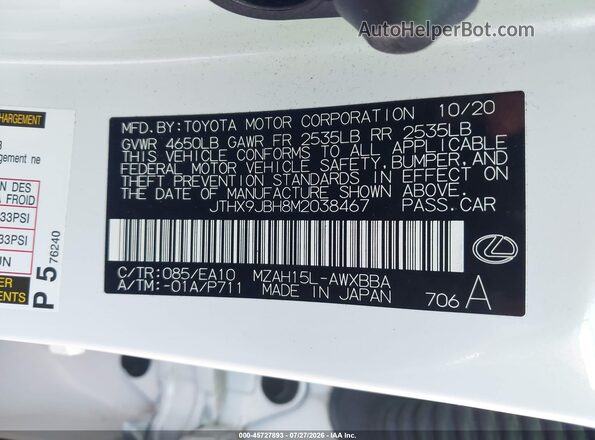 JTHX9JBH8M2038467 2021 LEXUS UX 250H White Вид підкапотного простору