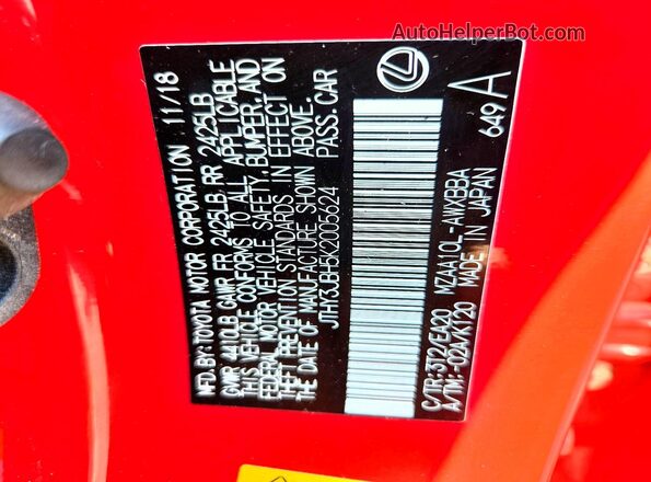 JTHY3JBH5K2005624 2019 LEXUS UX Красный Вид подкапотного пространства