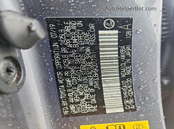 JTHY3JBH5K2017711 2019 LEXUS UX Gray Engine compartment view