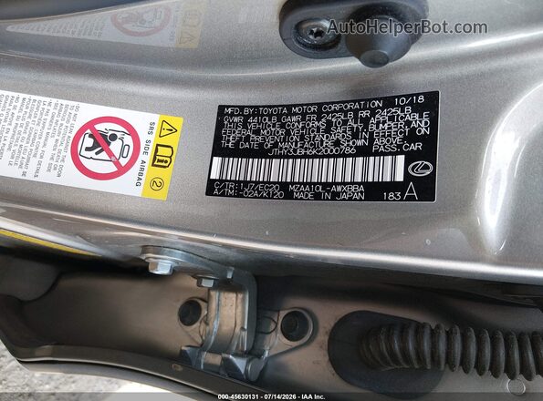 JTHY3JBH6K2000786 2019 LEXUS UX 200 Gray Вид підкапотного простору