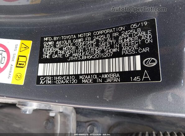JTHY3JBH6K2015207 2019 LEXUS UX 200 Gray Vista del compartimento del motor