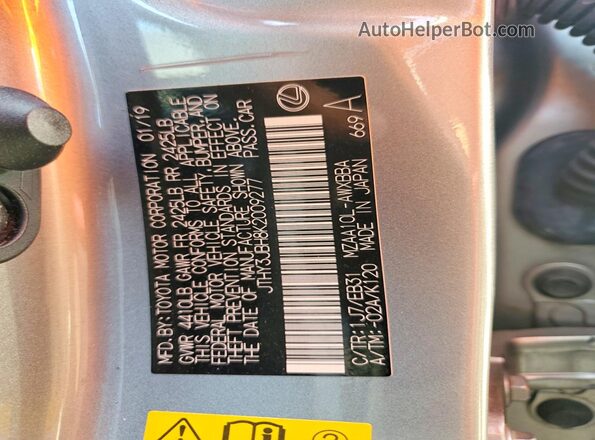 JTHY3JBH8K2009277 2019 LEXUS UX Silver Vista interior de 360 grados