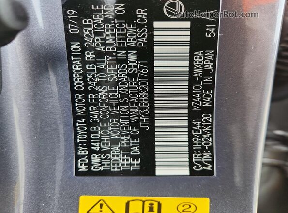 JTHY3JBH8K2017671 2019 LEXUS UX Серый Вид наклейки с VIN-кодом
