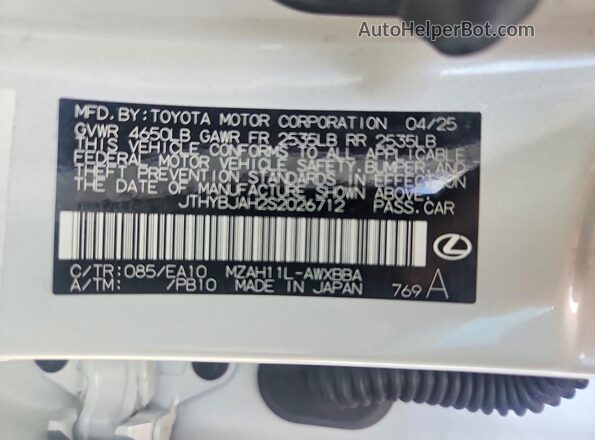 JTHYBJAH2S2026712 2025 LEXUS UX White Engine compartment view