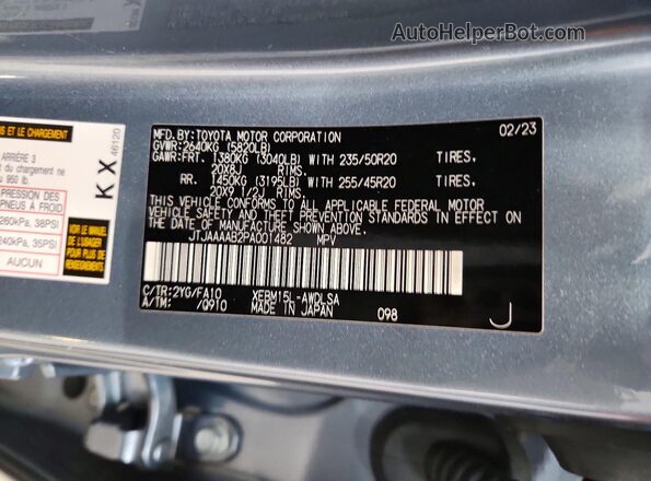 JTJAAAAB2PA001482 2023 LEXUS RZ Blue Vista de la etiqueta del VIN