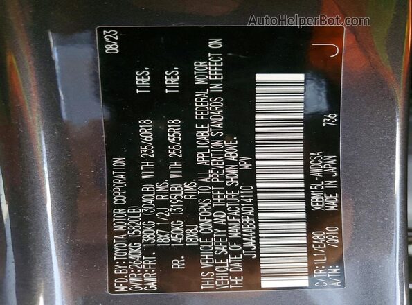 JTJAAAAB8PA014110 2023 LEXUS RZ Gray Vista de la etiqueta del VIN