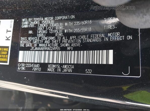 JTJAAAAB9RA024955 2024 LEXUS RZ 450E Black Vista de la etiqueta del VIN