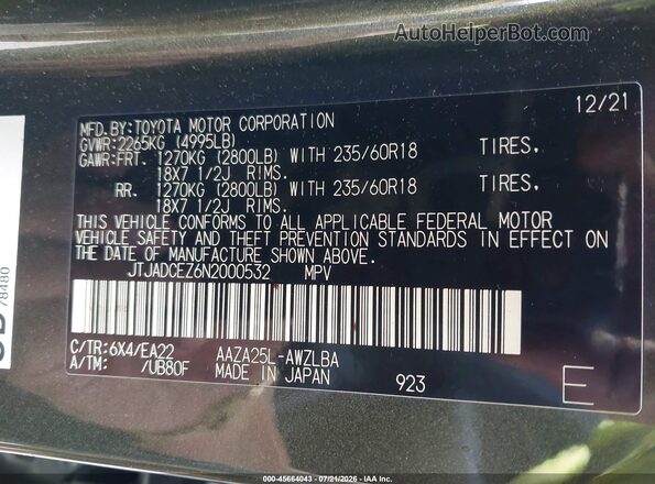 JTJADCEZ6N2000532 2022 LEXUS NX 250 Green Engine compartment view