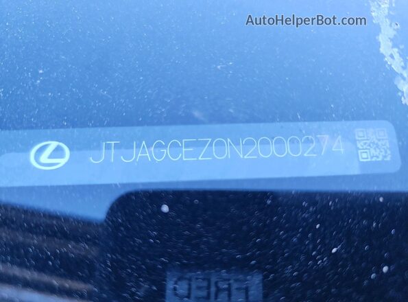 JTJAGCEZ0N2000274 2022 LEXUS NX Черный Панорамный вид салона 360°