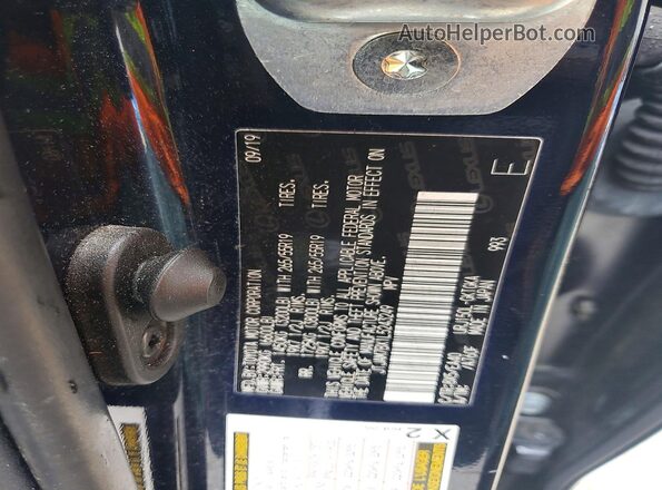 JTJAM7BX1L5243249 2020 LEXUS GX Blue Սալոնի 360 աստիճան տեսք