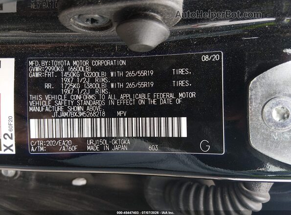 JTJAM7BX3M5268218 2021 LEXUS GX 460 Black Շարժիչի բաժամունքի տեսք