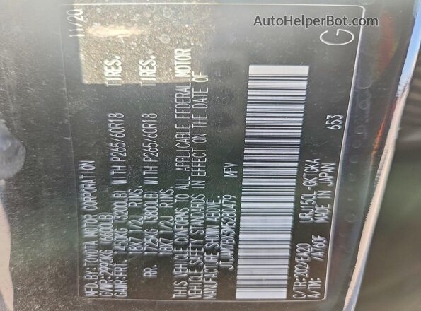 JTJAM7BX3M5280479 2021 LEXUS GX Black 360 interior view