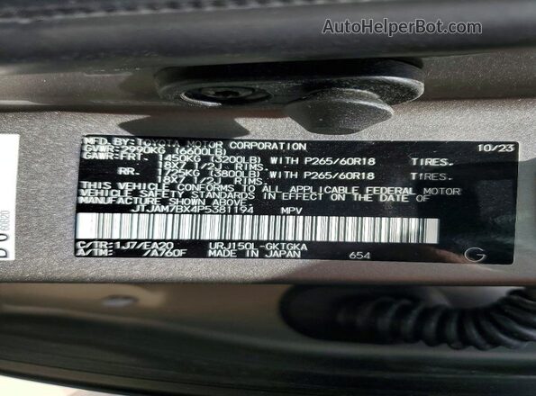 JTJAM7BX4P5381194 2023 LEXUS GX Silver Vista de la etiqueta del VIN