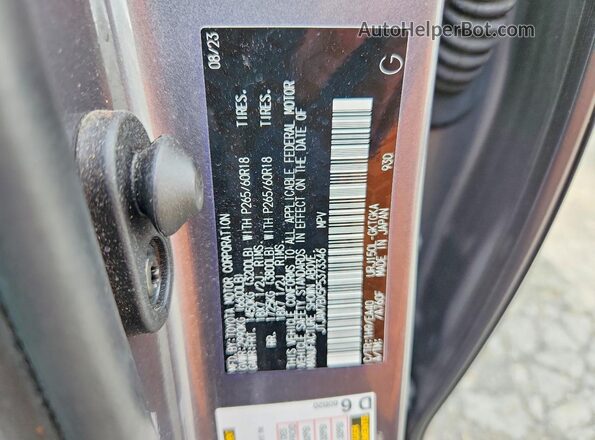 JTJAM7BX5P5373346 2023 LEXUS GX Gray Widok naklejki z numerem VIN