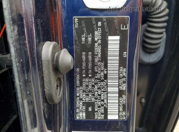 JTJAM7BX9L5247954 2020 LEXUS GX Blue სალონის 360-გრადუსიანი ხედი