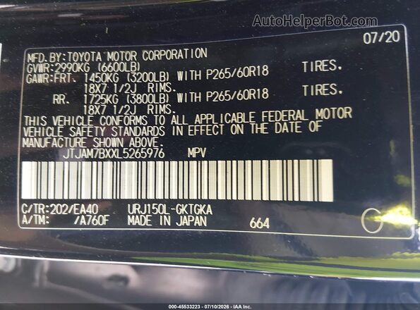 JTJAM7BXXL5265976 2020 LEXUS GX 460 Black Вид підкапотного простору