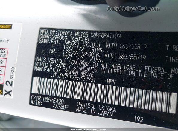 JTJAM7BXXP5359961 2023 LEXUS GX 460 White Widok komory silnika