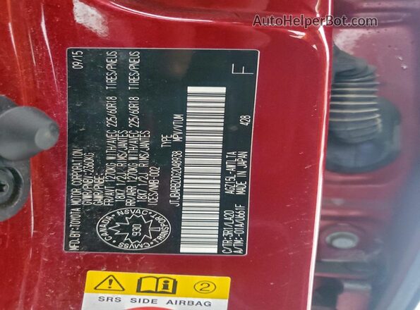 JTJBARBZ0G2048938 2016 LEXUS NX Red Engine compartment view