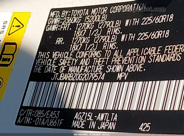 JTJBARBZ0G2079574 2016 LEXUS NX 200T White Widok komory silnika