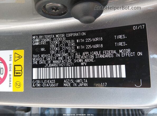JTJBARBZ1H2118271 2017 LEXUS NX 200T Silver ძრავის განყოფილების ხედი