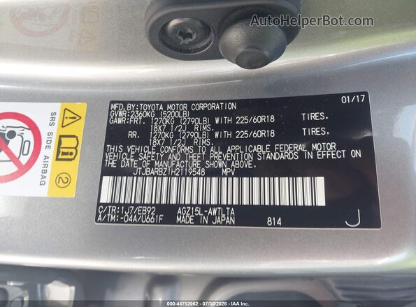 JTJBARBZ1H2119548 2017 LEXUS NX 200T Black ძრავის განყოფილების ხედი